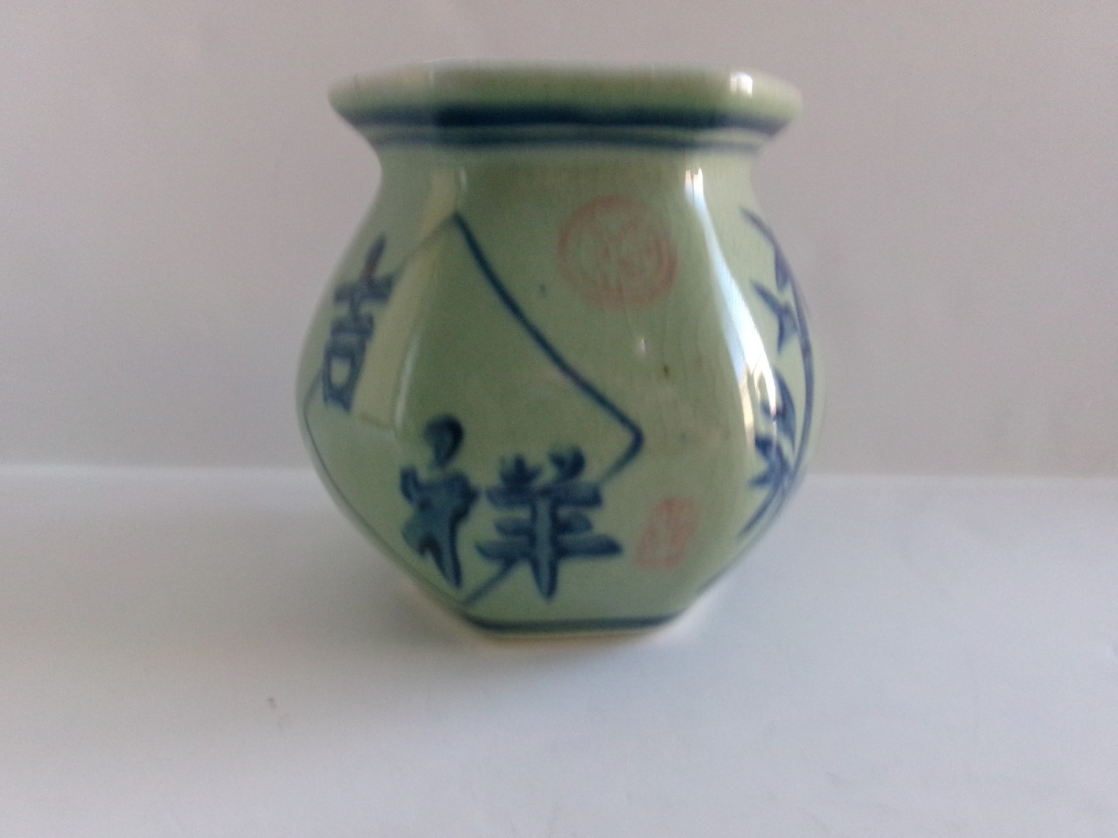 Celedon made in China cachepot planter blue painted bamboo 3.75″