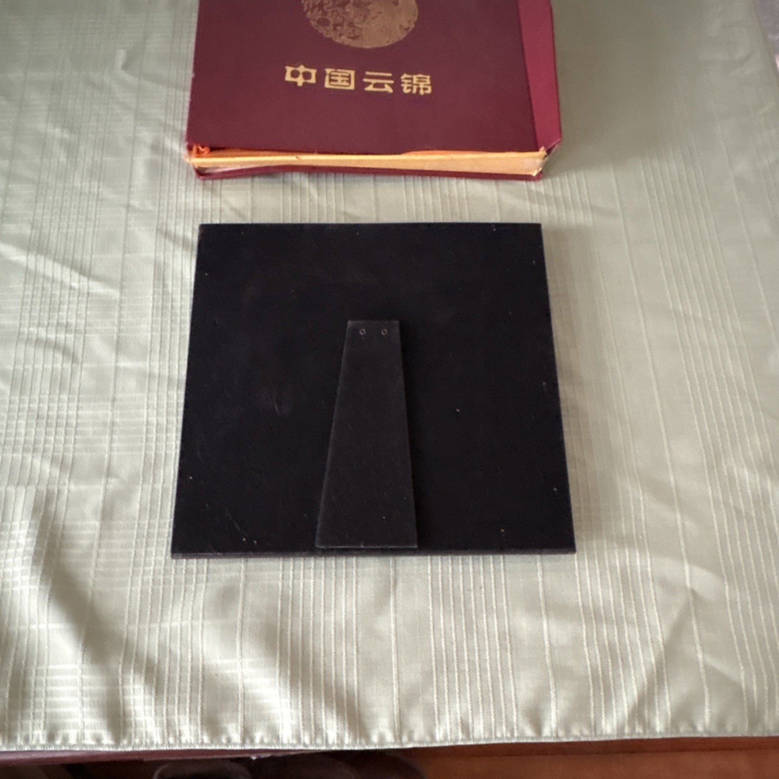 Yun Brocade of China Framed Handmade Textile Art Chinese Culture with Certifica…
