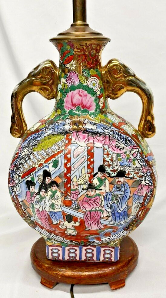 Chinese Rose Mandarin Moon Flask Lamp Double Handle Gold Painted Elephant Heads