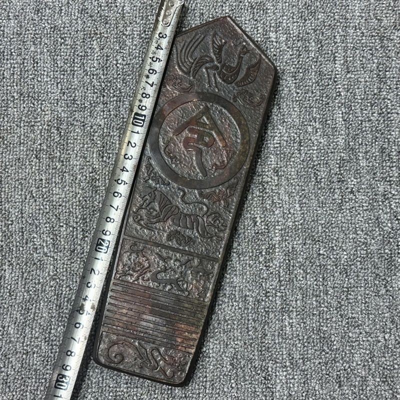 Vintage Chinese Carved Jade “Ling” Tablet – Dragon, Tiger, Phoenix Design, 28cm
