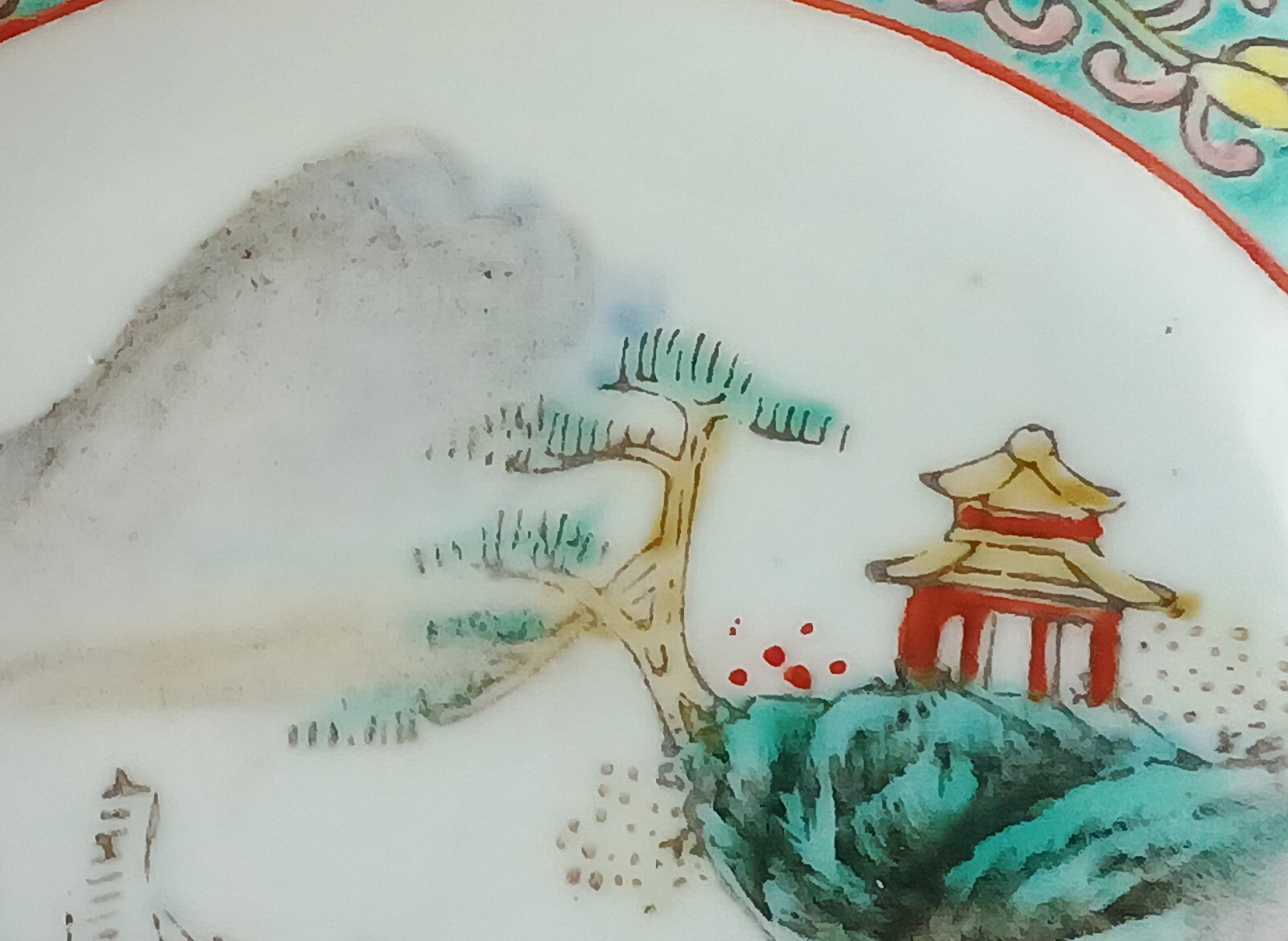 Large Vintage Chinese Hand Painted Porcelain Serving Spoon, Turquoise, Marked