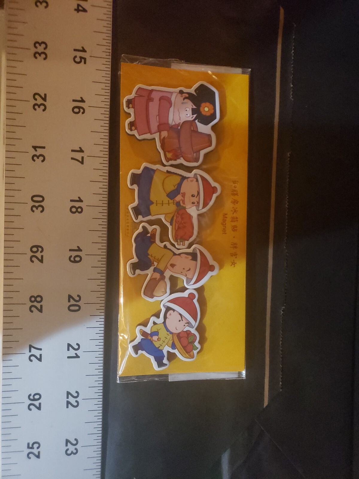 Gifts From The Palace Museum Beijing Imperial Kitchen Magnets New In Package