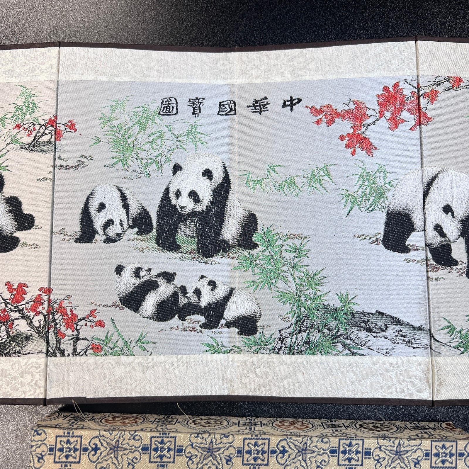 Chinese National Treasure Map Pandas Playing Art Home Decor Folding
