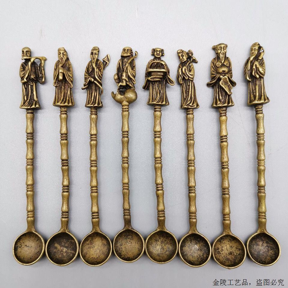 Eight Immortals Brass Spoon Set Vintage Bronze Medicine Spoon Chinese 8PCS