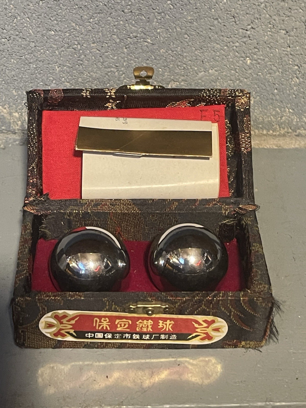 Vintage 1985 Shou Xing Baoding Iron Ball Set