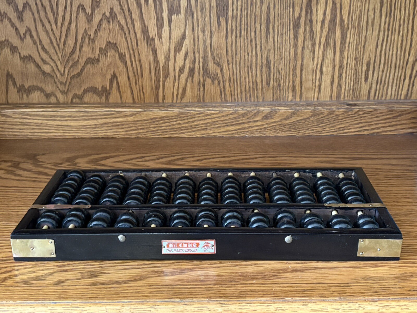 Vintage Zhejiang Chinese Black Wooden Abacus 13 Rods 91 Beads Brass Accents GVC