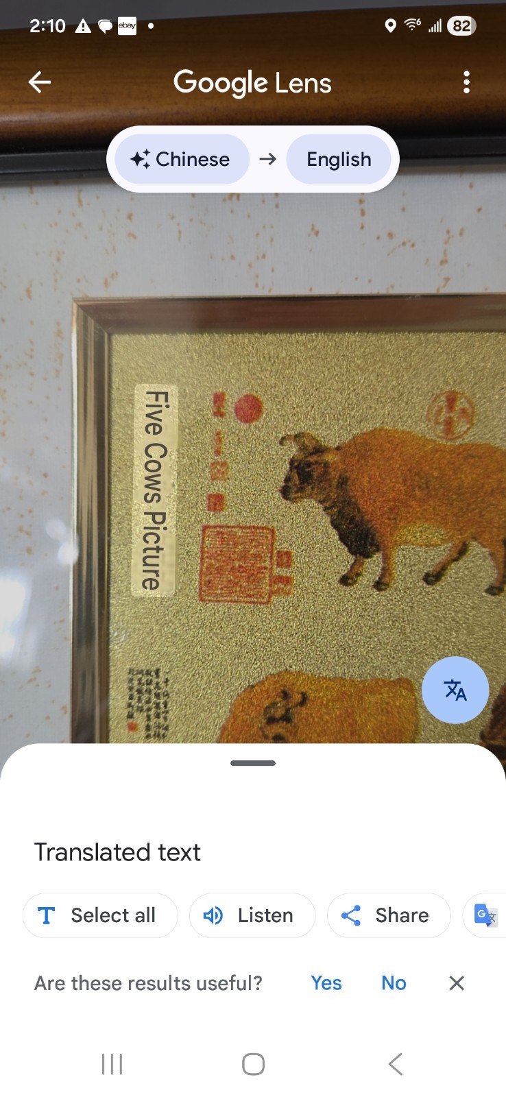 Chinese Five Oxen Gold Painting Framed Table Top With Box Vintage