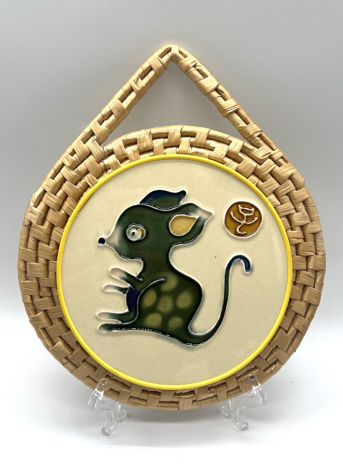 Vtg Chinese Lunar New Year Trivet Year Of The Rat Tile On Wicker Wall Hanging