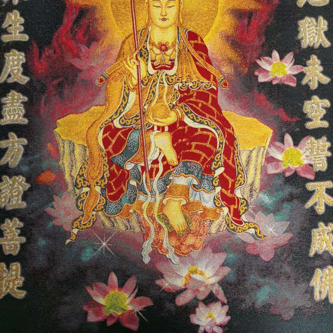 China Buddhism Cloth Silk Ksitigarbha Tang Priest Tang Monk Tangka Thangka 26548