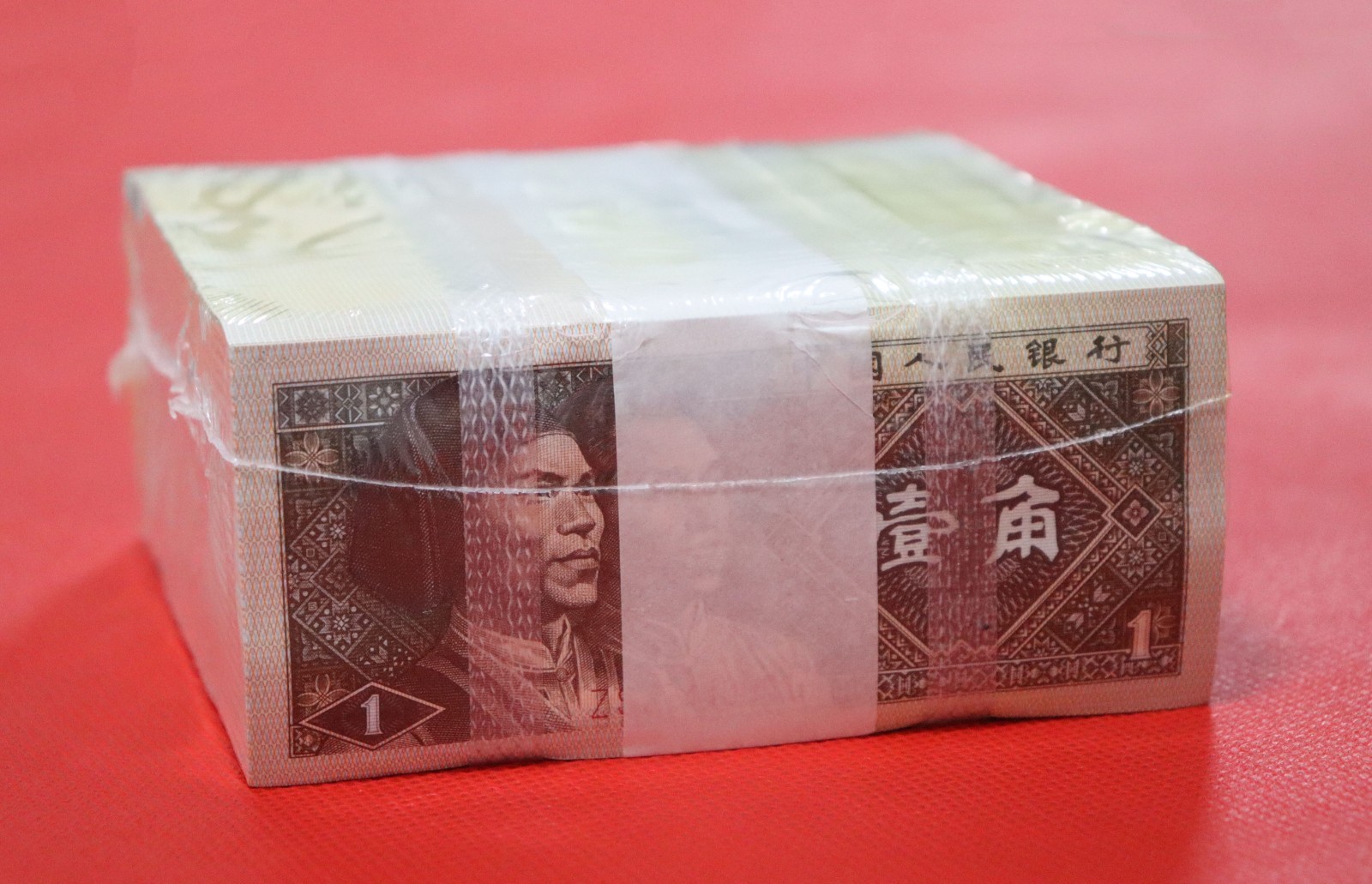 China 1 Jiao x 1000 Pcs, 1980, P-881a, World Paper Money, UNC