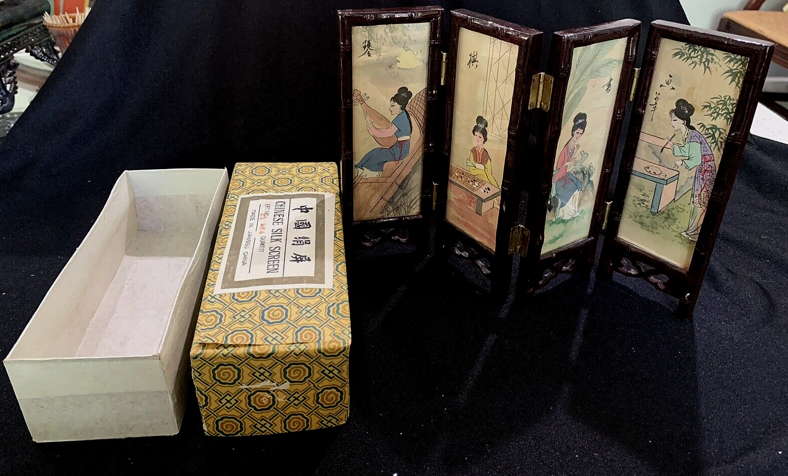 Vintage Chinese Mini Folding Table Top Silk Screen in Original Box 6 3/4″ Tall