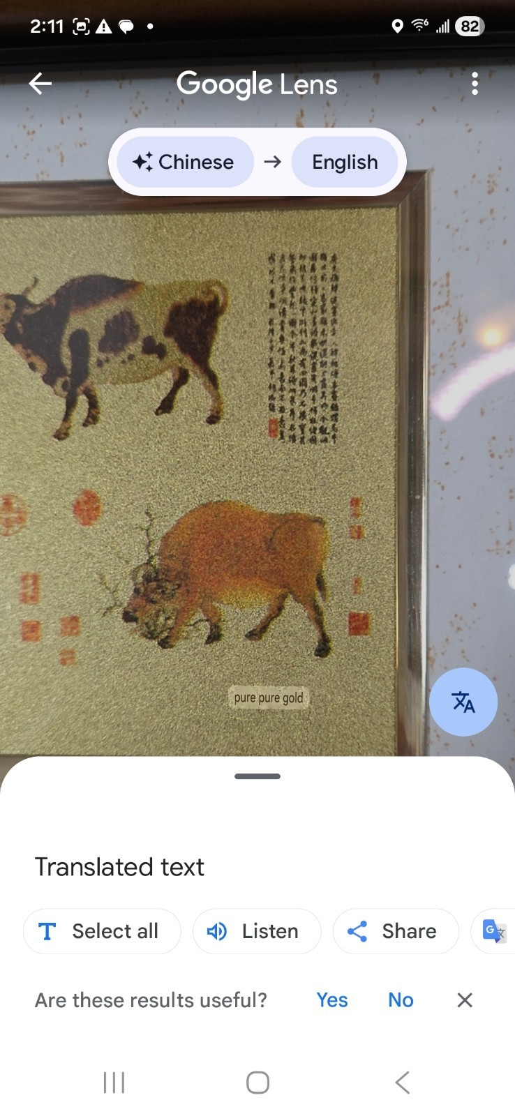 Chinese Five Oxen Gold Painting Framed Table Top With Box Vintage