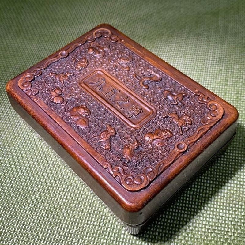 Vintage Brass Ink Box With Lid Pure Copper Calligraphy Case Collectible Decor