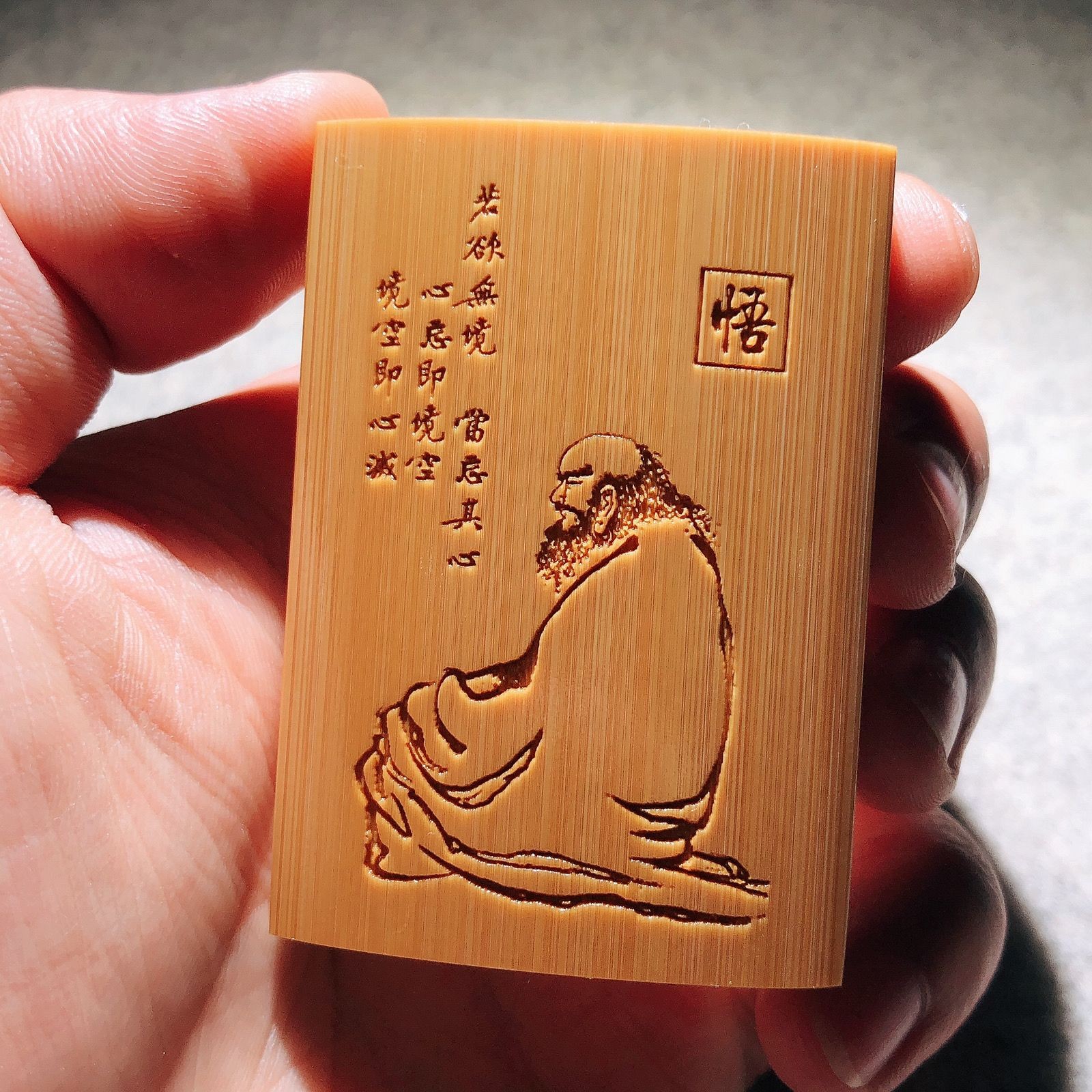 Premium Solid Bamboo Dharma Carving Handheld Wenwan Piece