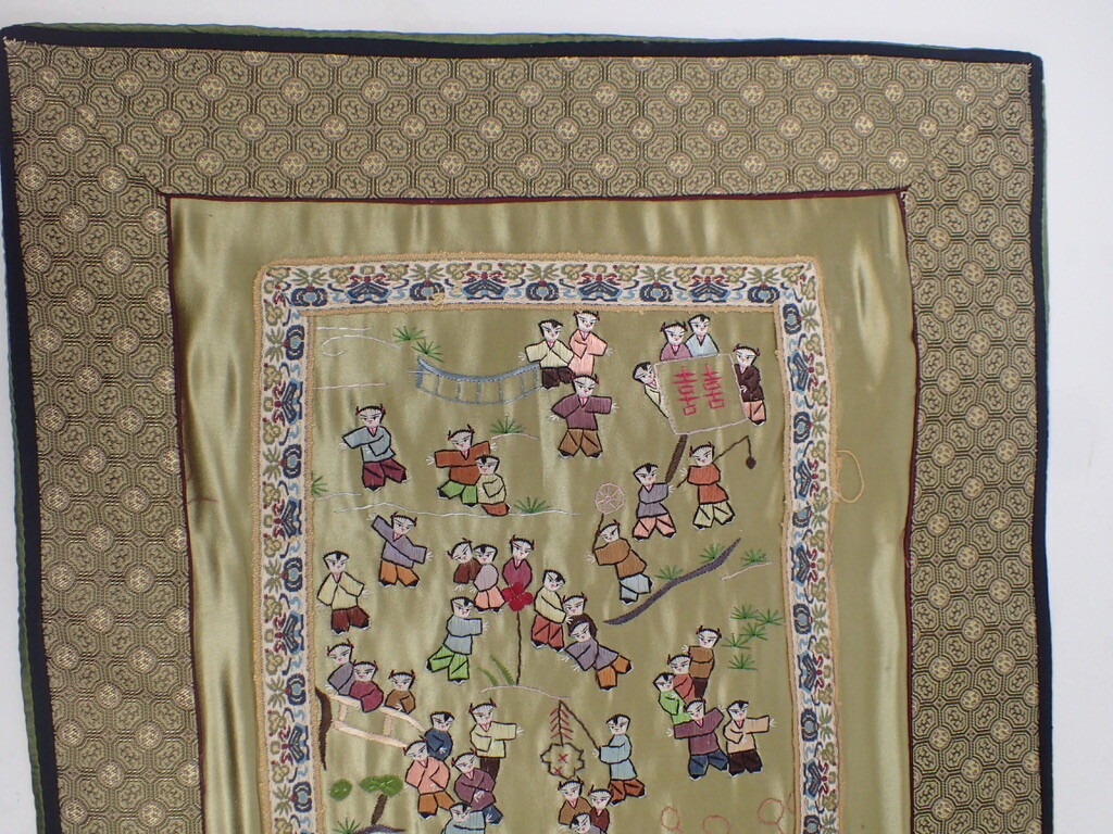Vtg. Chinese Embroidered Silk Tapestry People & Activities 26″ x 13″ w/ Backing