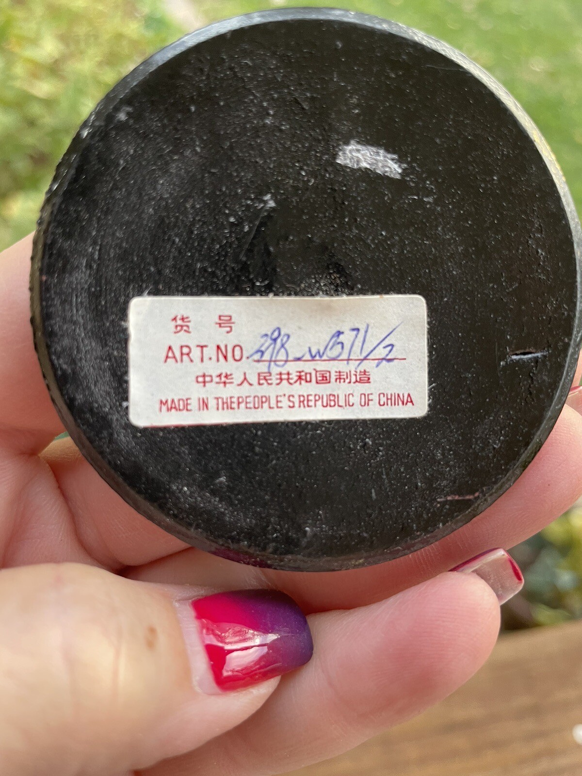 Vintage Round Chinese Cork Diorama Globe-plastic-Wood Base