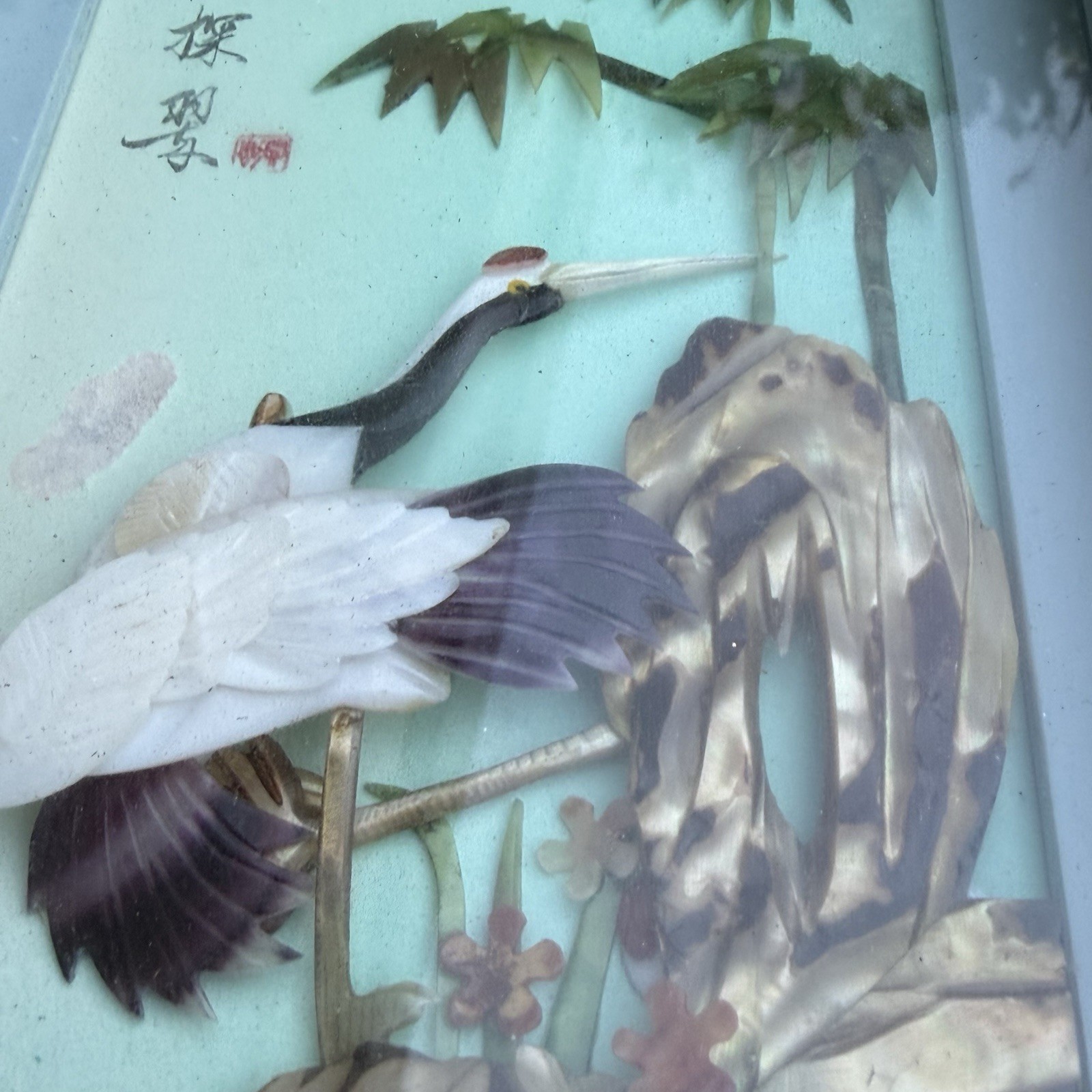 Vintage Asian 3D Shadowbox Wall Hanging Red-Crowned Cranes Shell Nature 9.5×5.5”