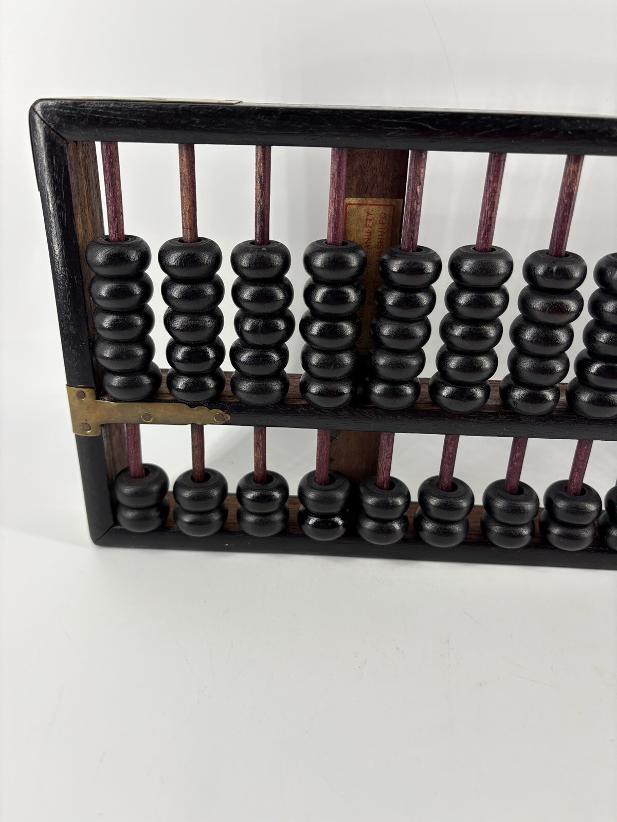 Vintage Wang Hing Abacus. Brass accents. Lovely vintage condition