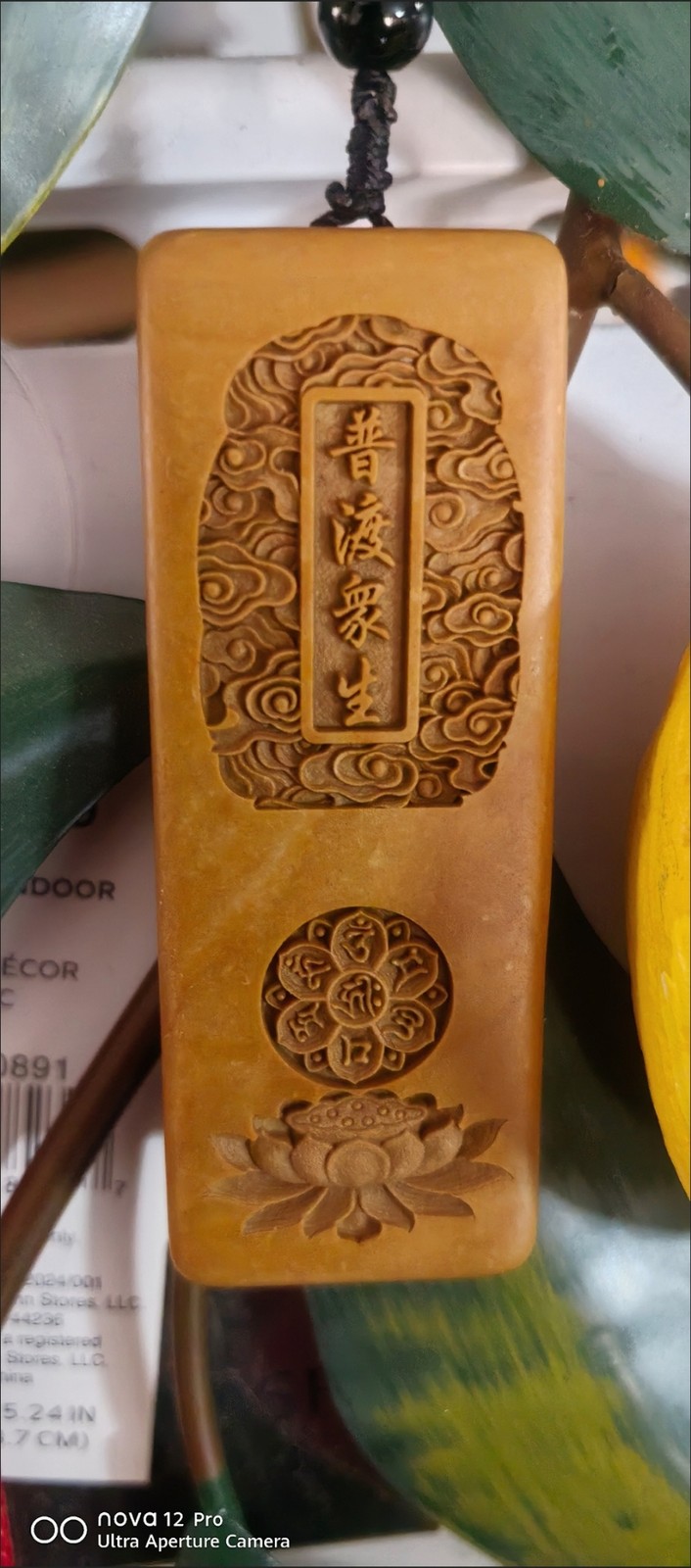 Vintage Songhua Stone Thousand-Hand Guanyin Pendant, 3x8cm, Amulet
