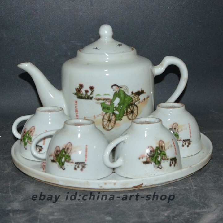 9.8″ China Famille Rose Porcelain Cultural Revolution One’s Set Way Tea Set