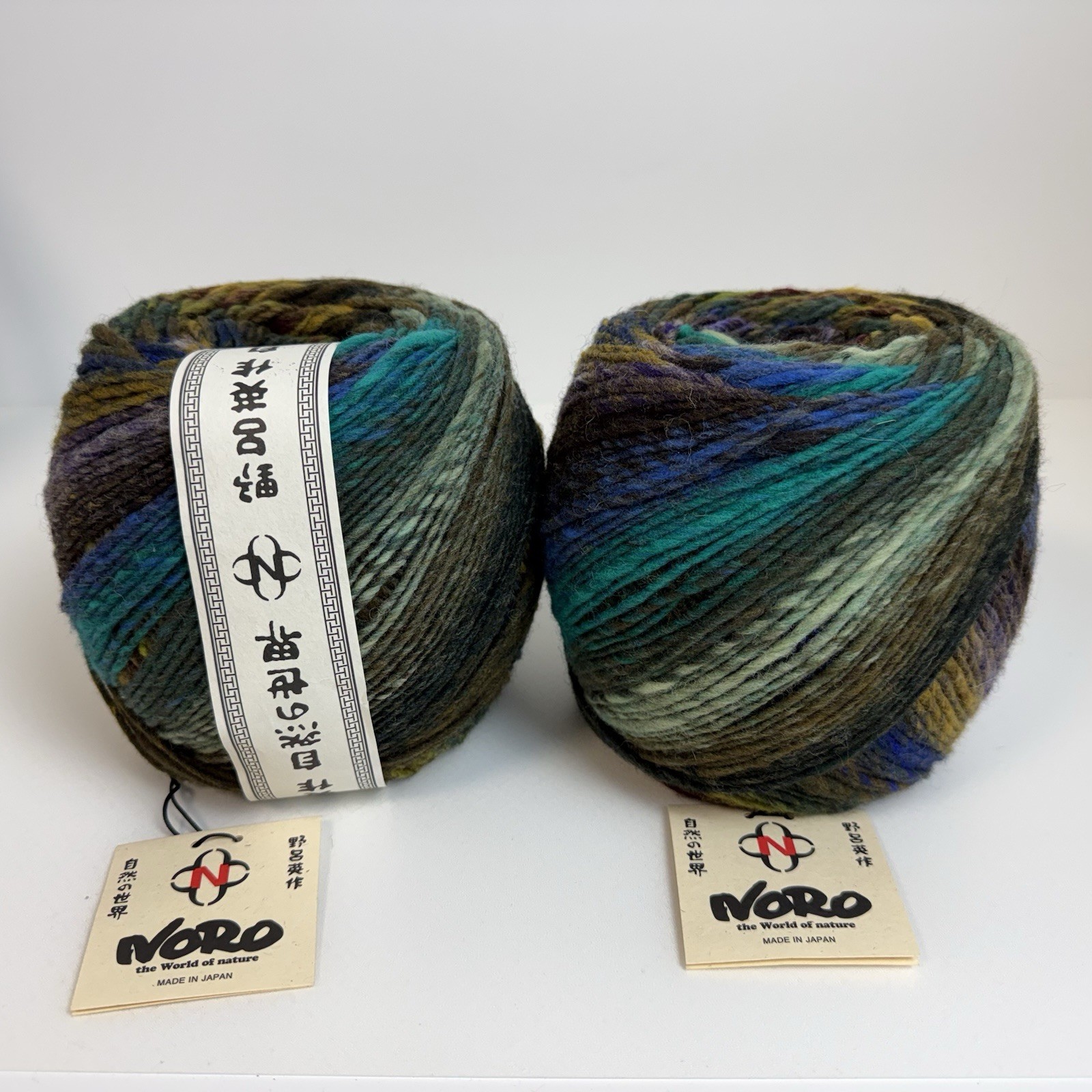 2x 200 Gram Balls of NORO ITO Worsted 100% Wool Knitting Yarn Color #38 Lot B