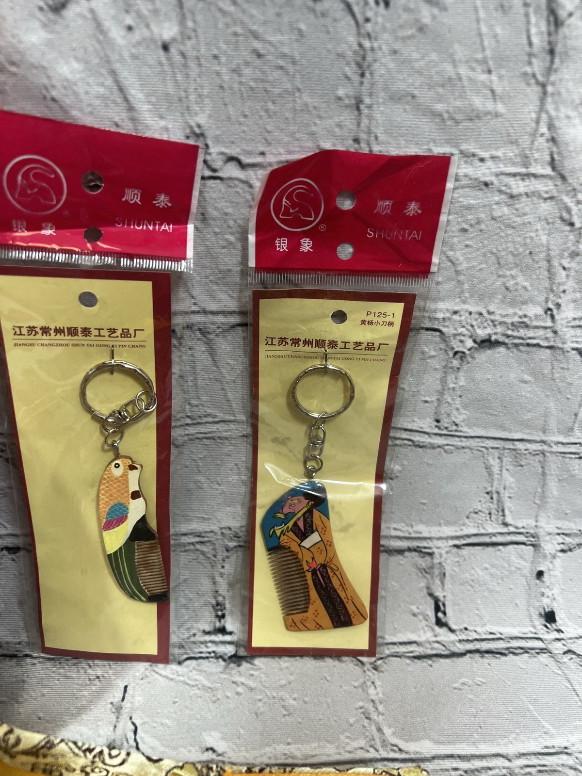 Chinese Cultural Gift Set Lot Scroll Art Traditional Combs Keychains Boxed