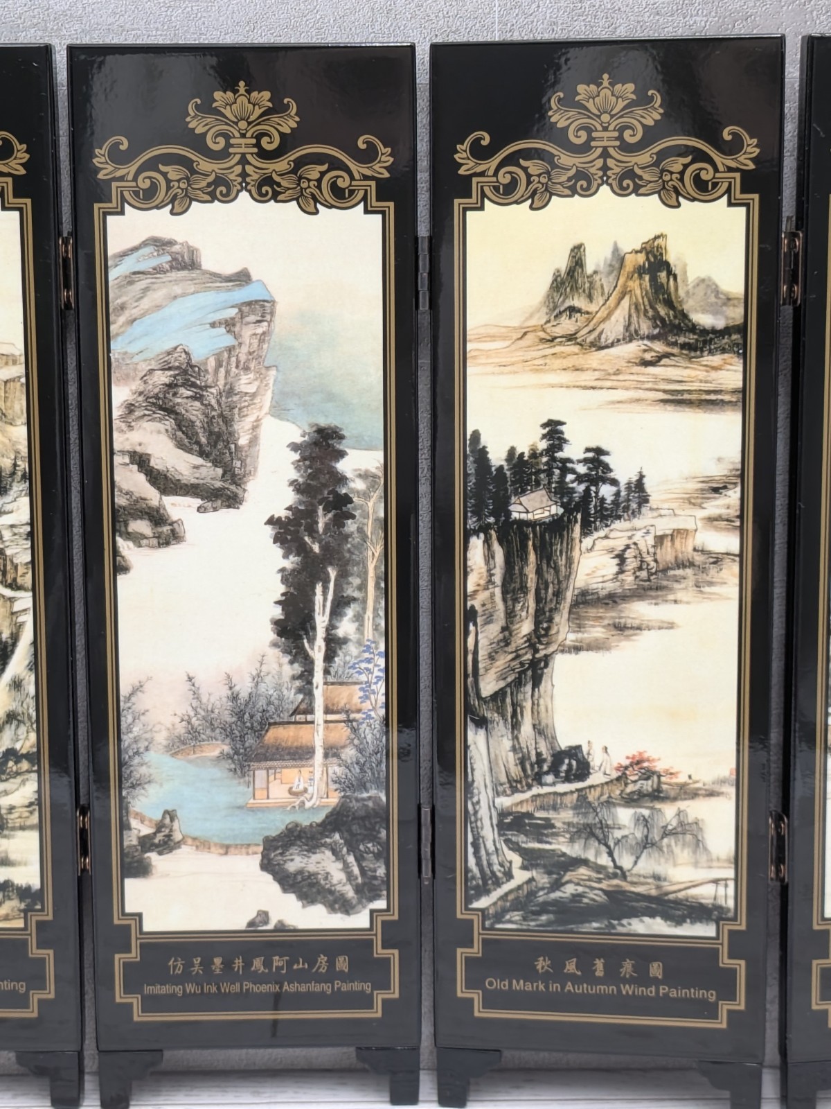 Black Lacquered Tabletop Folding Screen Chinese Painting Zhang Daqian Yuan