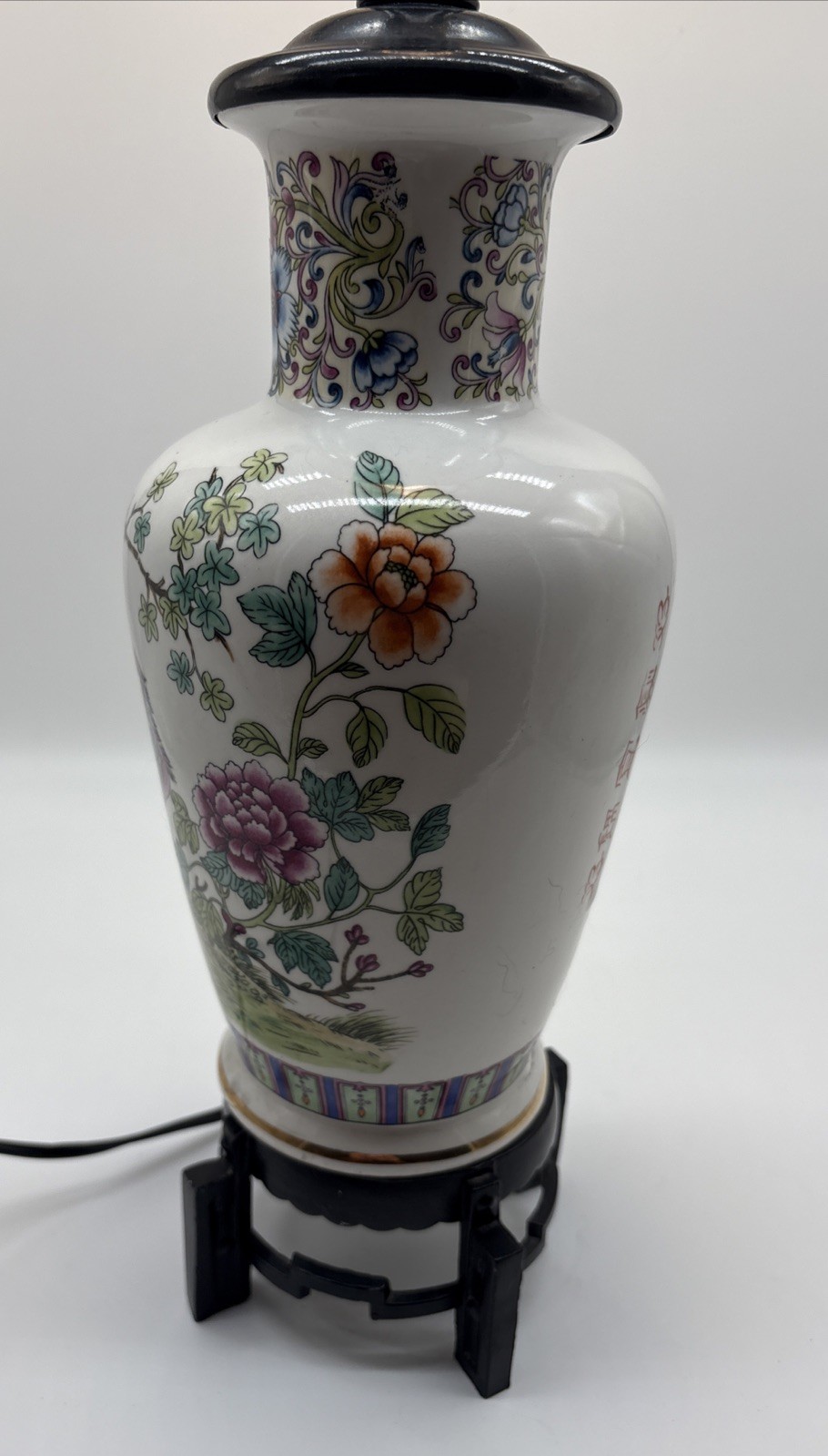 Vintage Chinese Porcelain Vase Lamp With Asian Birds Feathers Floral