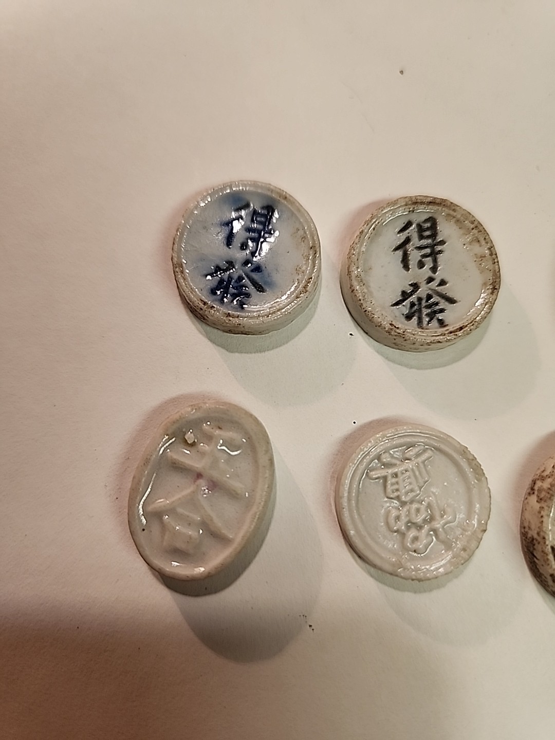 Authentic Lot of 8 19th Century Porcelain Siam, Thai, & Chinese Game Tokens