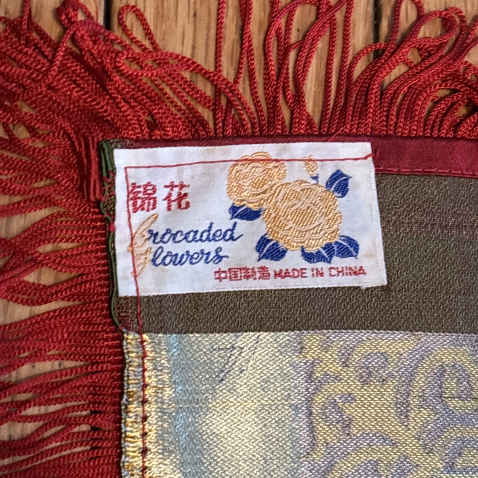 Vintage Chinese Silk Brocade Tablecloth fringe Tapestry Embroidery 38” x 37”