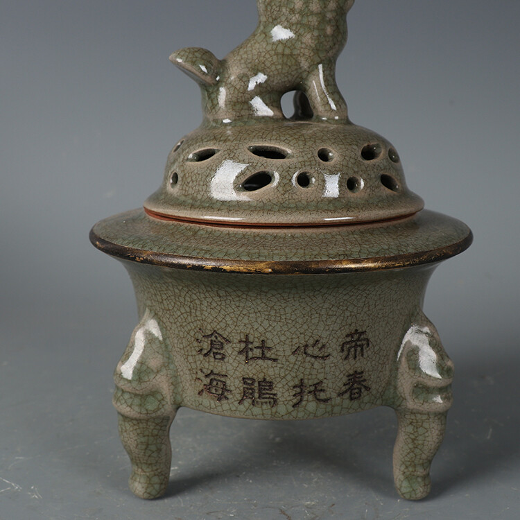 7.9″ Chinese Song Porcelain Ru Kiln Animal Foo Fu Dog Lion Incense Burner