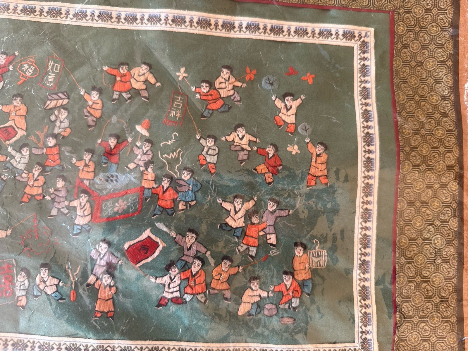 Vintage Chinese Silk Embroidery Panel “100 Children” Dragon 13.5×25.5 NOS