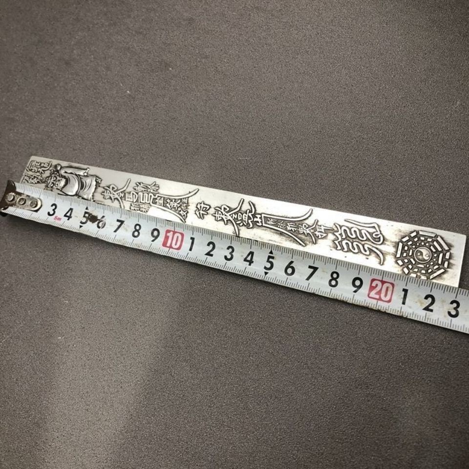 Chinese Antique Alloy Paperweight Ruler Set of 2 Bagua 23cm Desk Decor