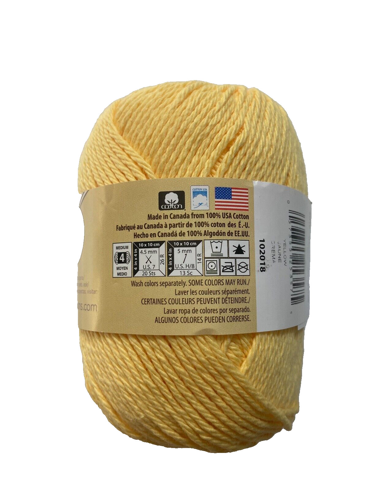 Lily Sugar’n Cream Super Size Worsted Cotton Yarn, Yellow, 4oz (113g), 1 skein