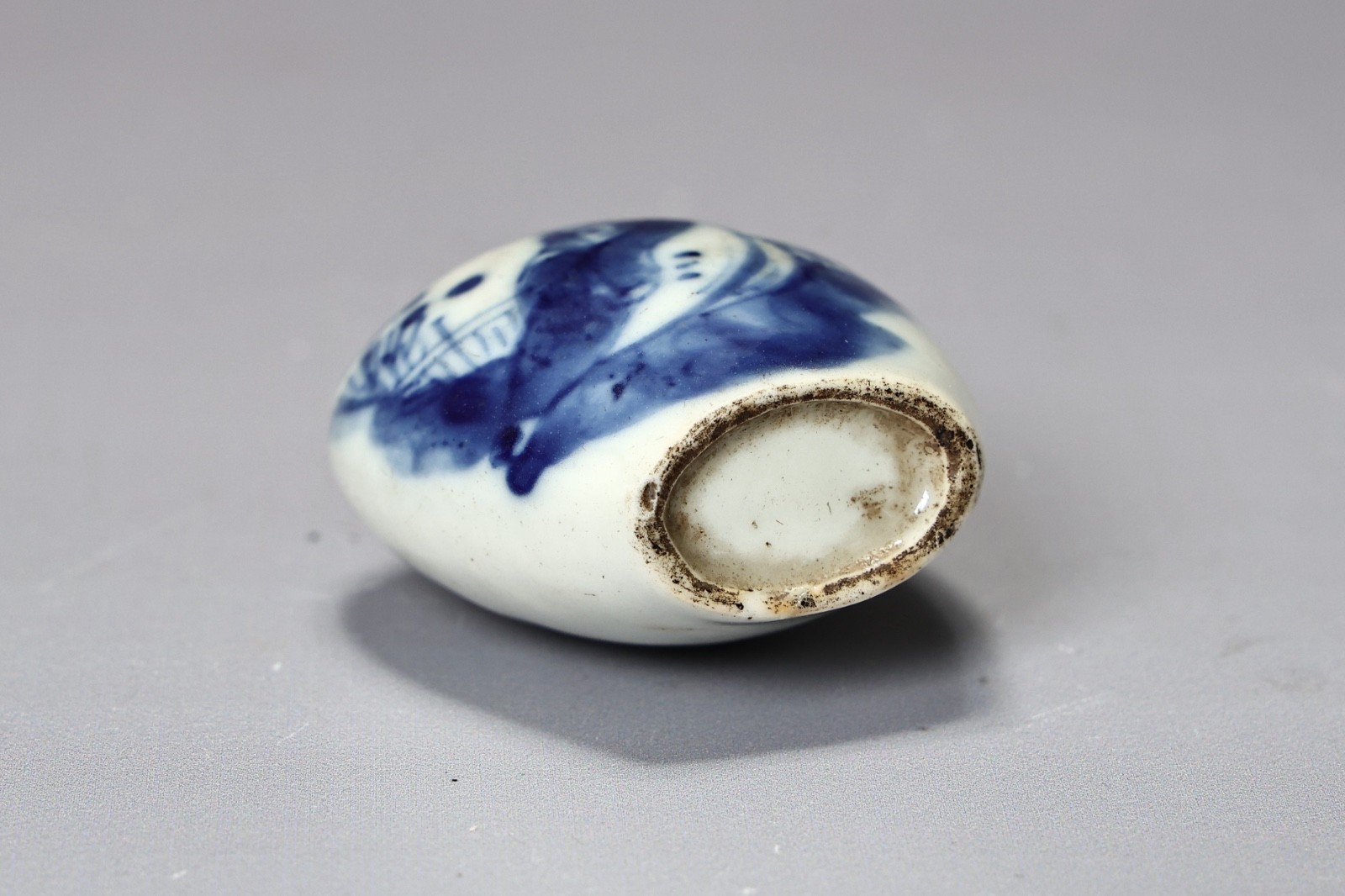 Chinese Blue And White Character Porcelain Snuff Bottle
