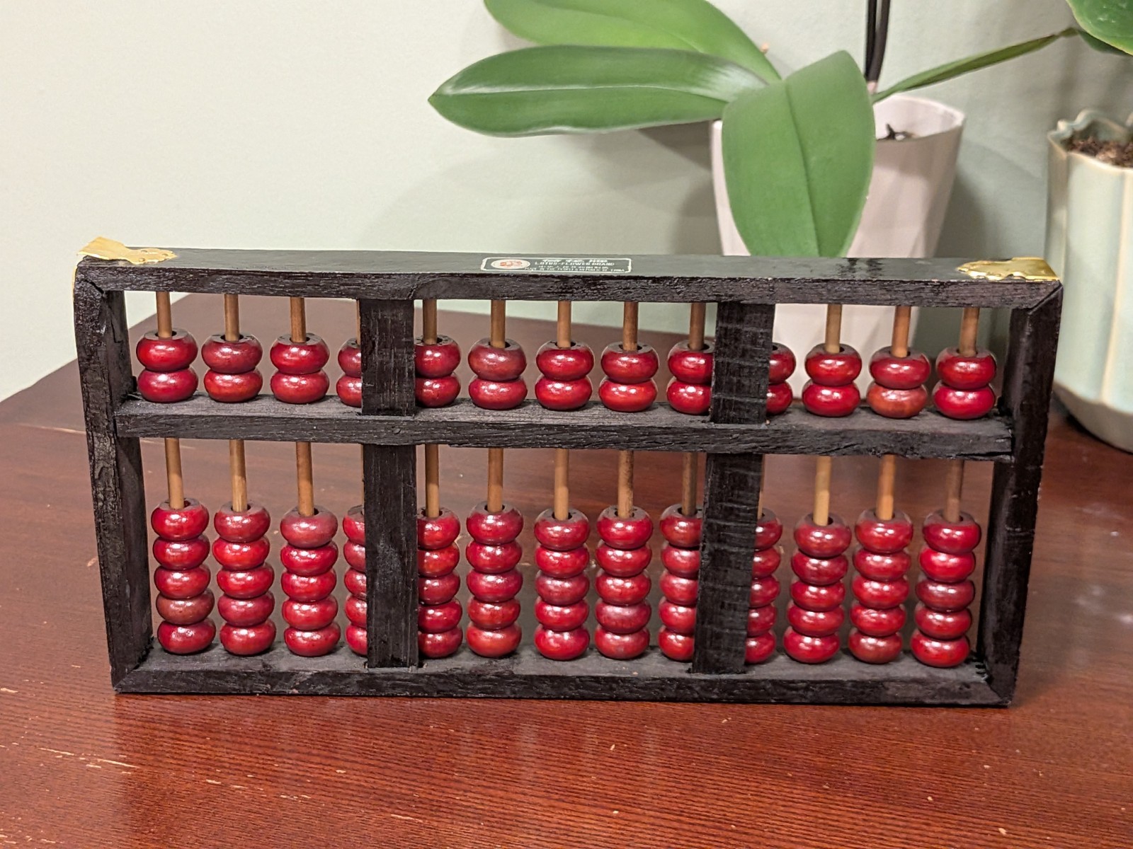 Vintage Chinese Abacus Wood & Brass Lotus Flower Brand Calculator 13 Row 91 Bead