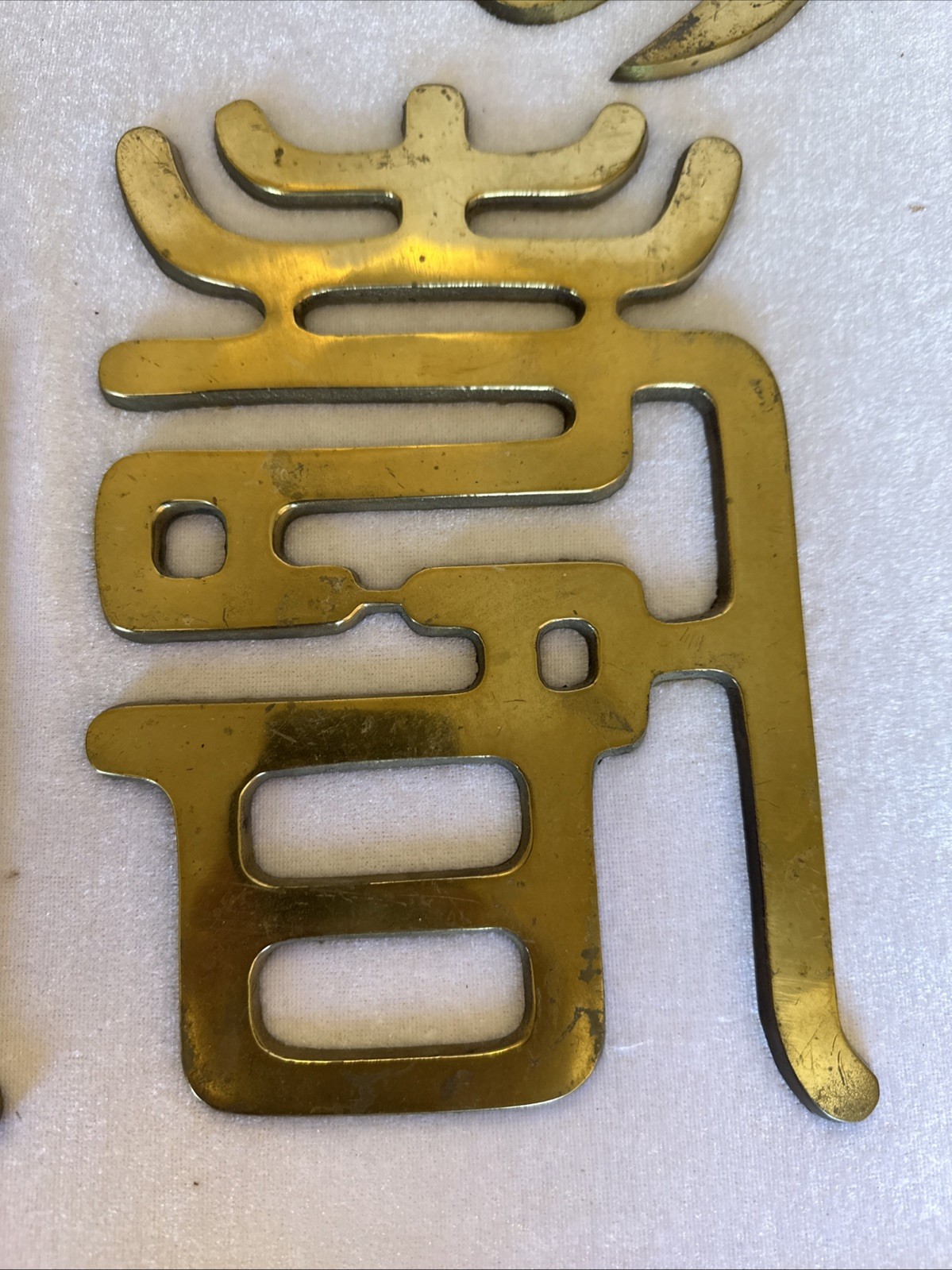 VINTAGE LOT OF 4 BRASS Japan SYMBOL WALL HANGING TRIVET MODERN HOME DECOR