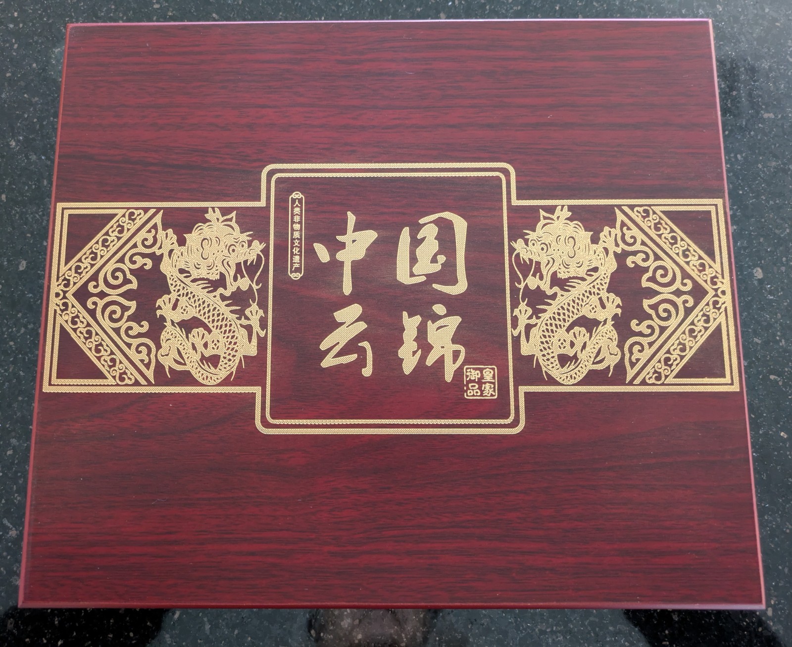 Authentic Asian Silk Scarf & Matching Tie – Chinese Brocade Gift Set