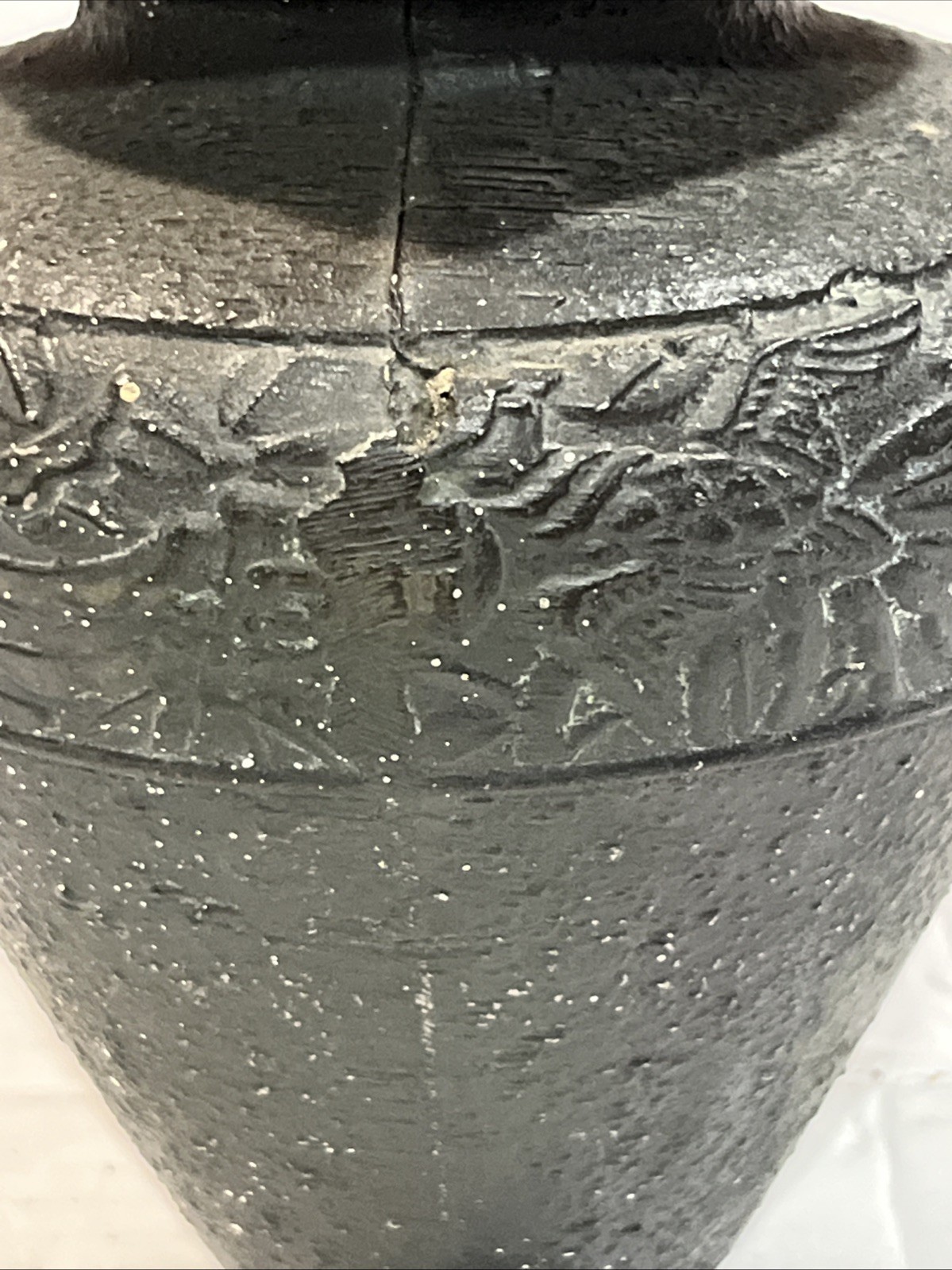 Chinese Stone Cast Vase Metal Decorated Design Iron? Asian Flowers Motif