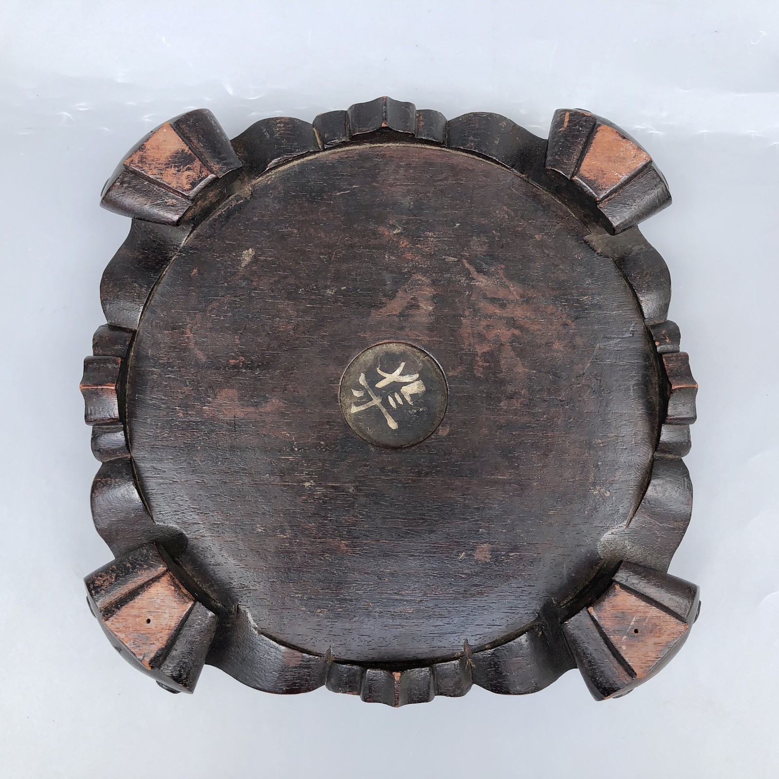 Antique Chinese Hongmu? Wood Carved Scroll Cloud Square Vase Planter Stand