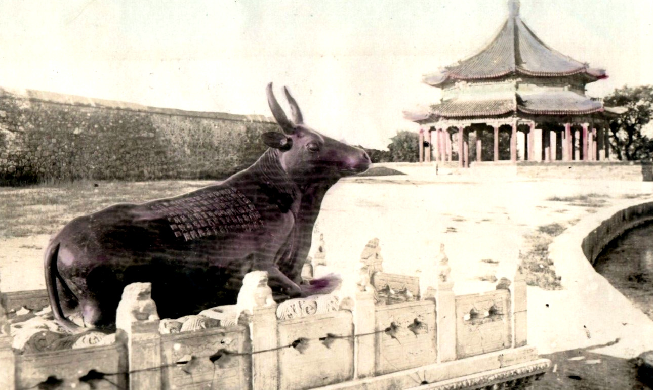 C. 1900-10 Peking China Forbidden City Hand Tinted Original Photo 2 K1