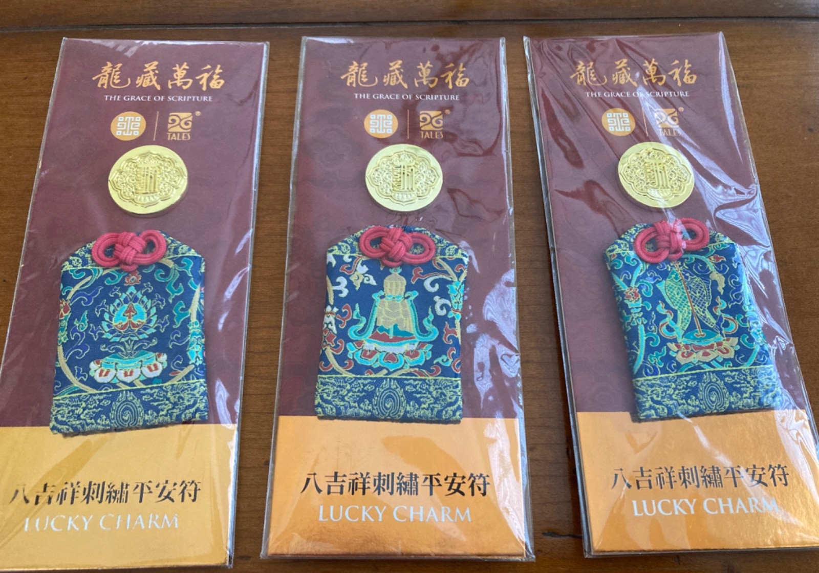 Lot 6 NATIONAL PALACE MUSEUM CHINESE trinkets Lucky charms METAL CHOPSTICKS New