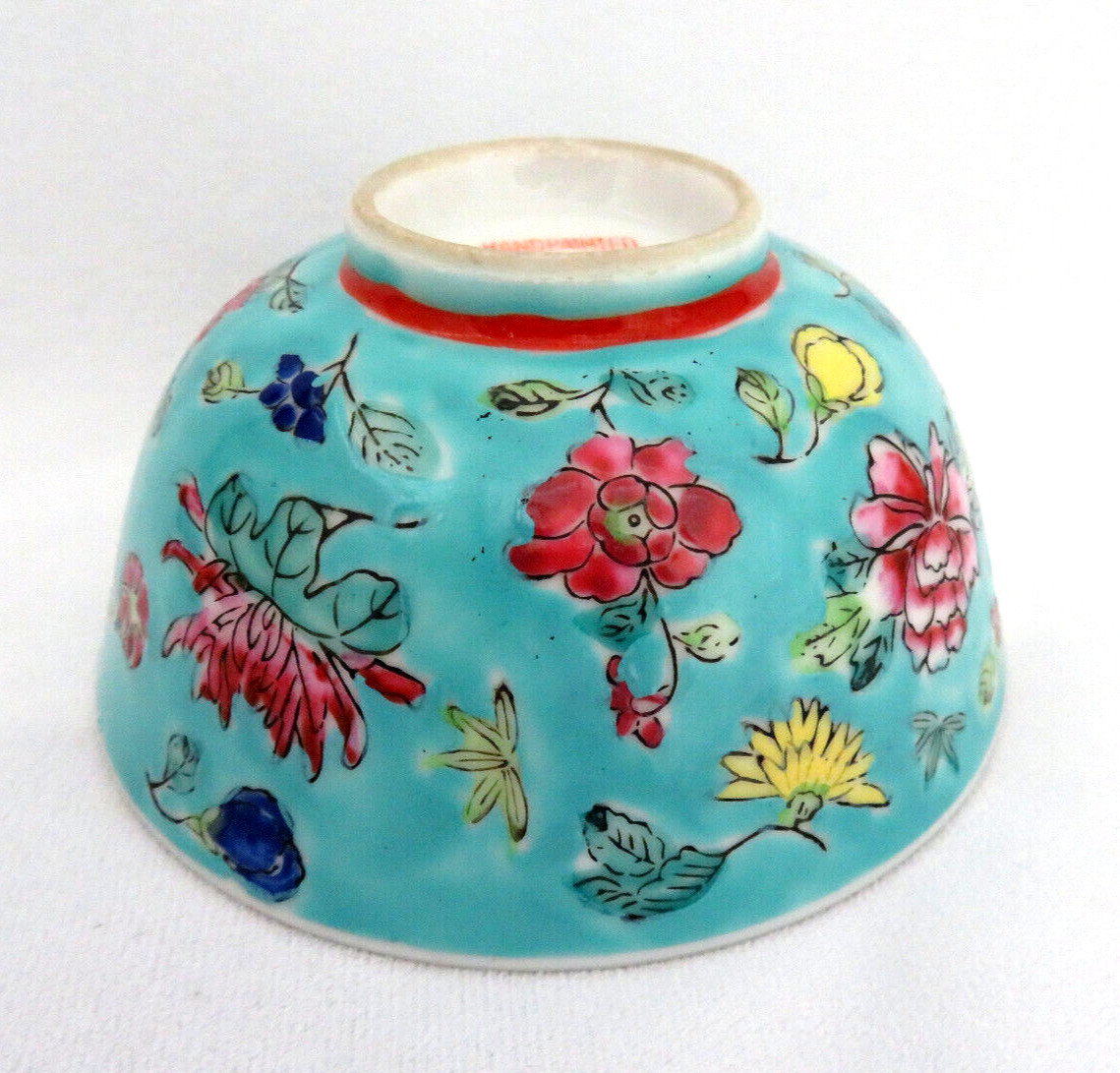 Vintage Chinese Fine Porcelain Turquoise Blue Famille Rose Rice Soup Bowl