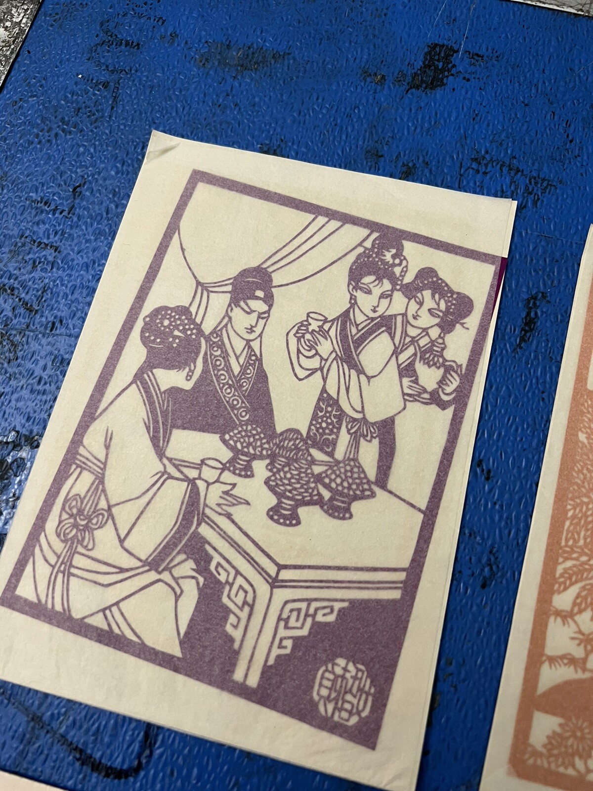 Chinese Folk Art Traditional Chinese Paper Cuts 1950s