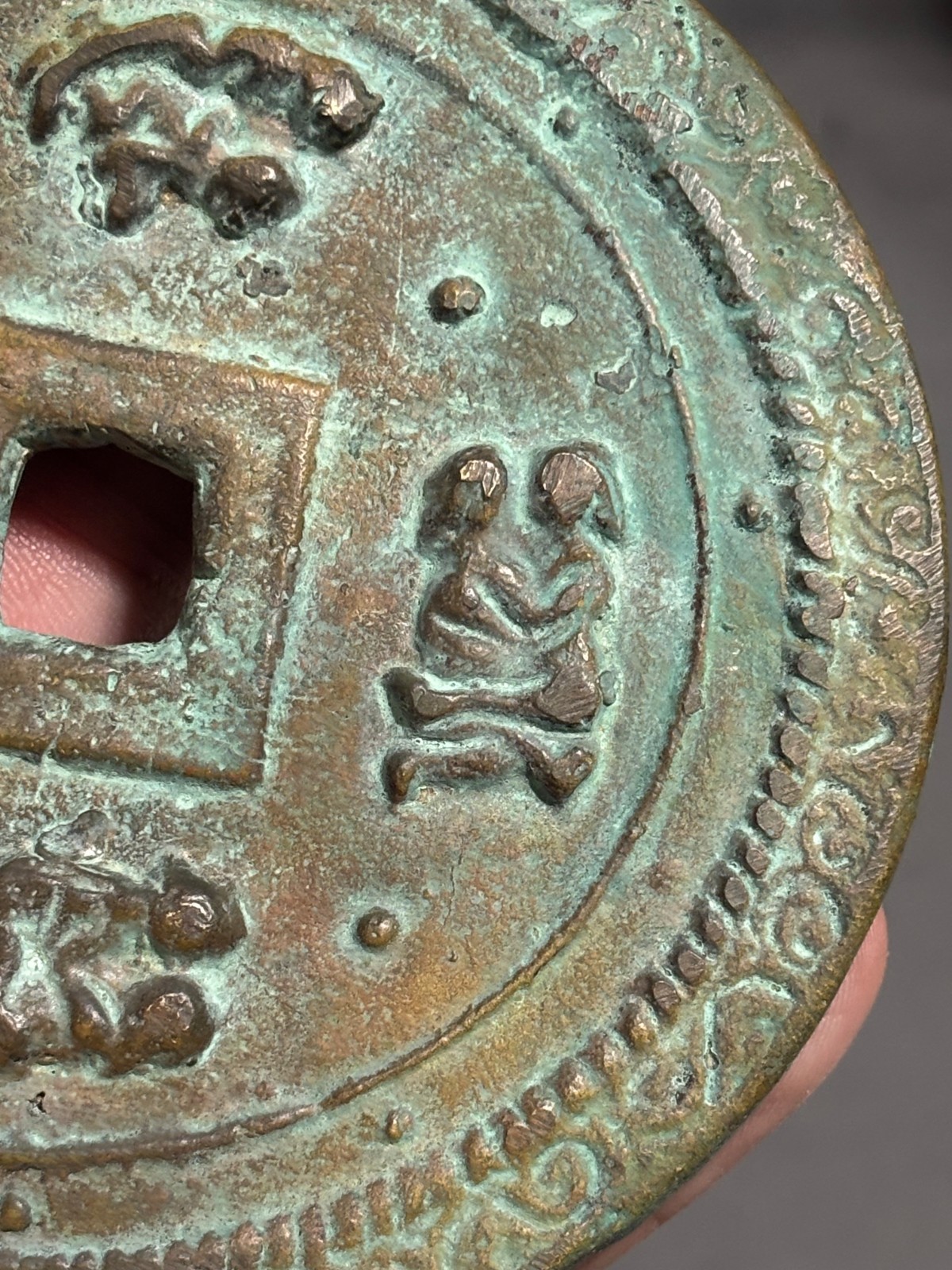 Ancient China Chinese BRONZE Large 4.5″ 345g CASH COIN 115mm WEDDING TOKEN ?