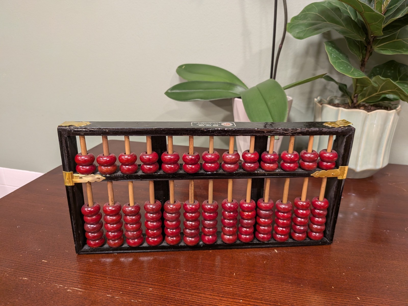 Vintage Chinese Abacus Wood & Brass Lotus Flower Brand Calculator 13 Row 91 Bead