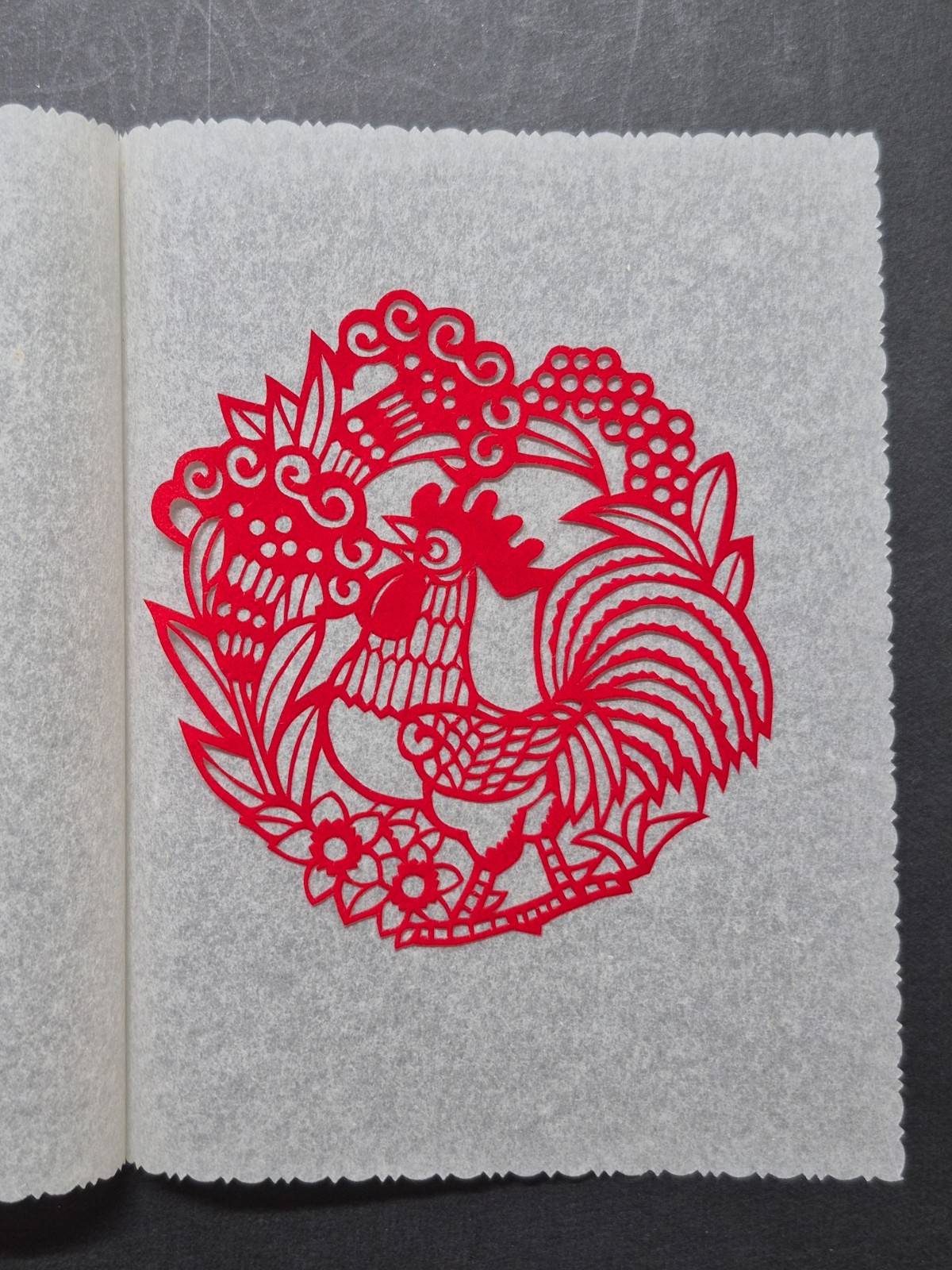 Unused Set of 10 Chinese Folk art Paper cuts Bird Designed