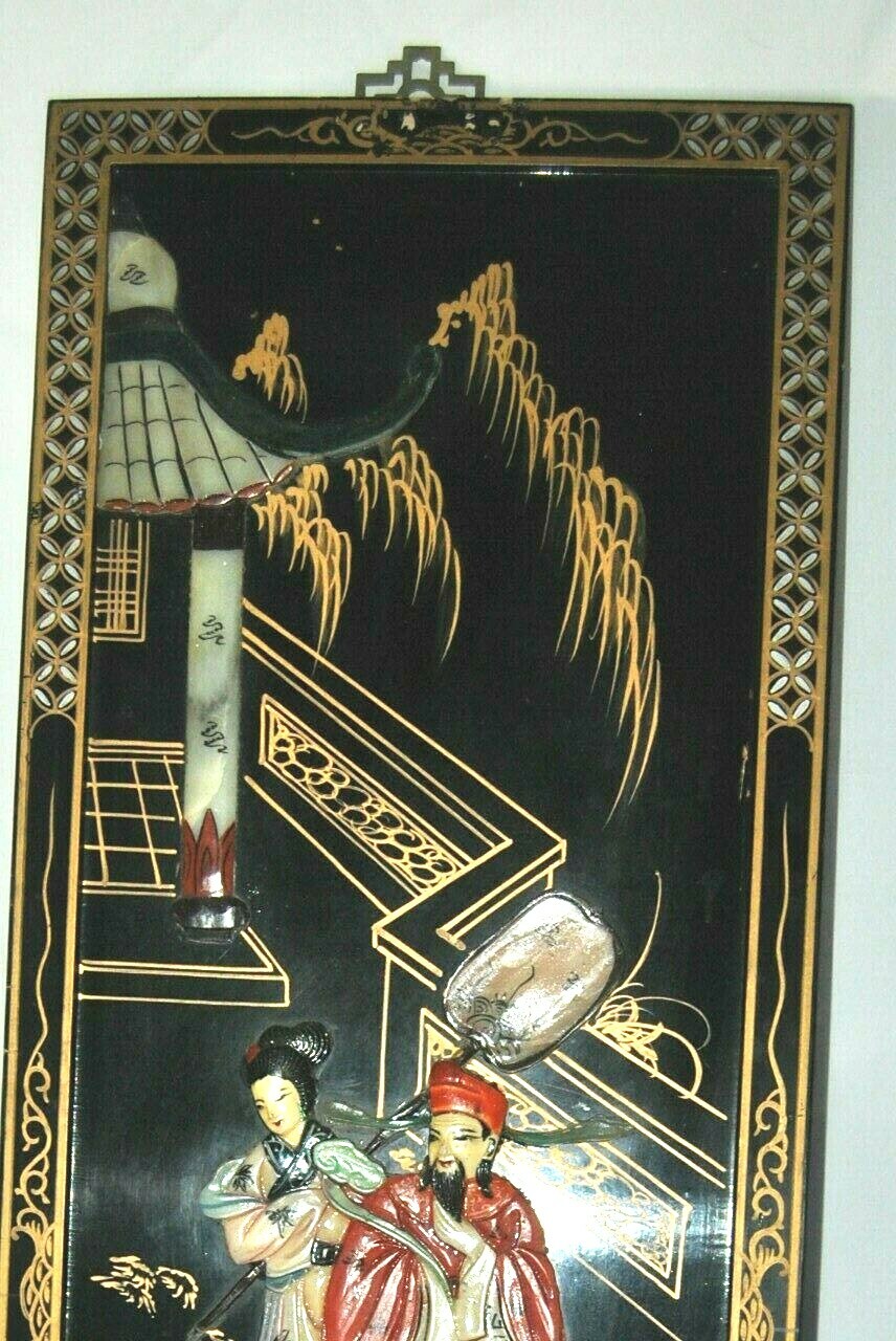 NICE Vintage Lacquer Chinese Carved Soapstone Wall Art Panel 12″ x 36″