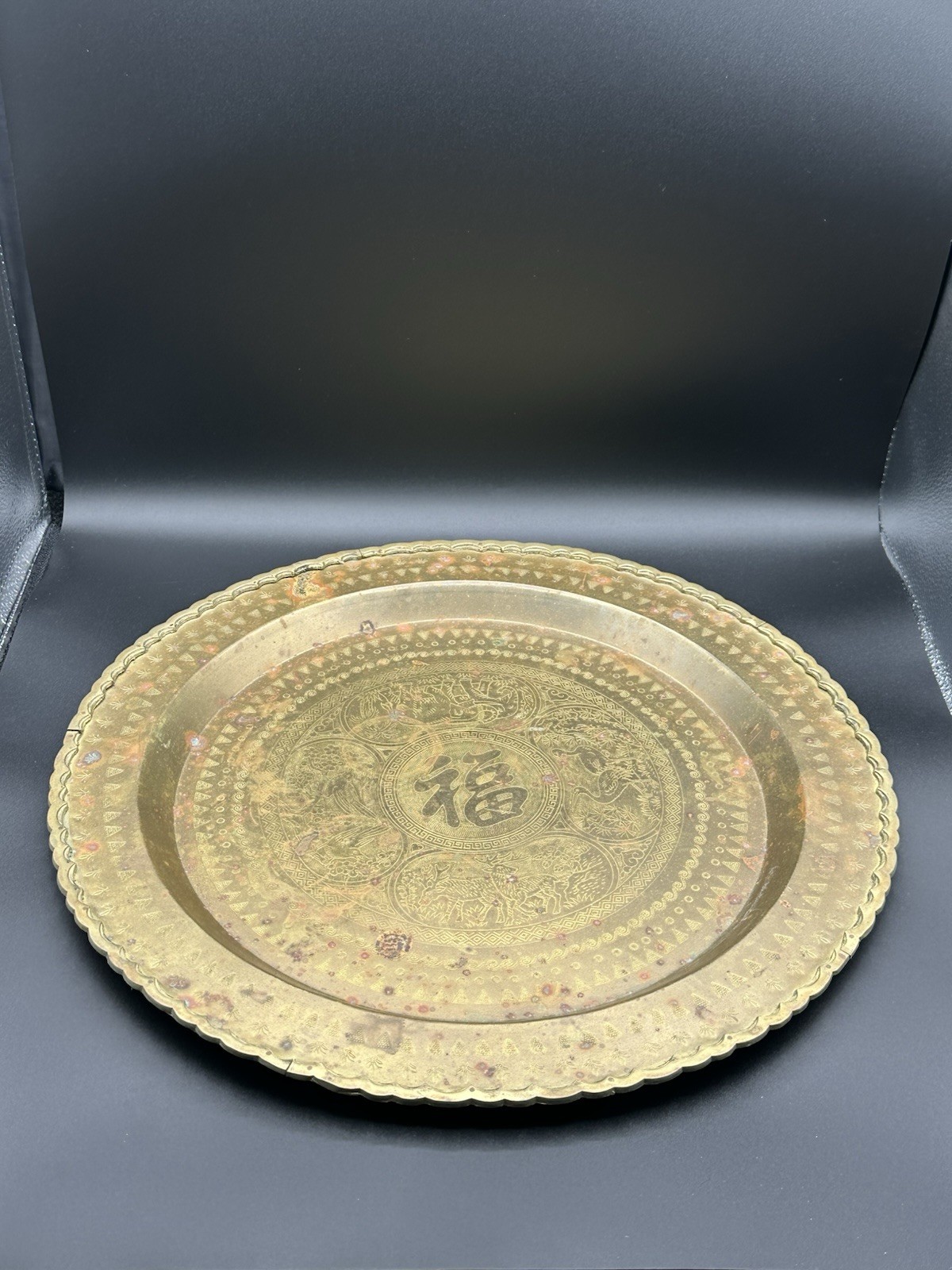 Pair Of Large Vintage 18” Chinese Etched Brass Wall Hanging Table Tray Decor