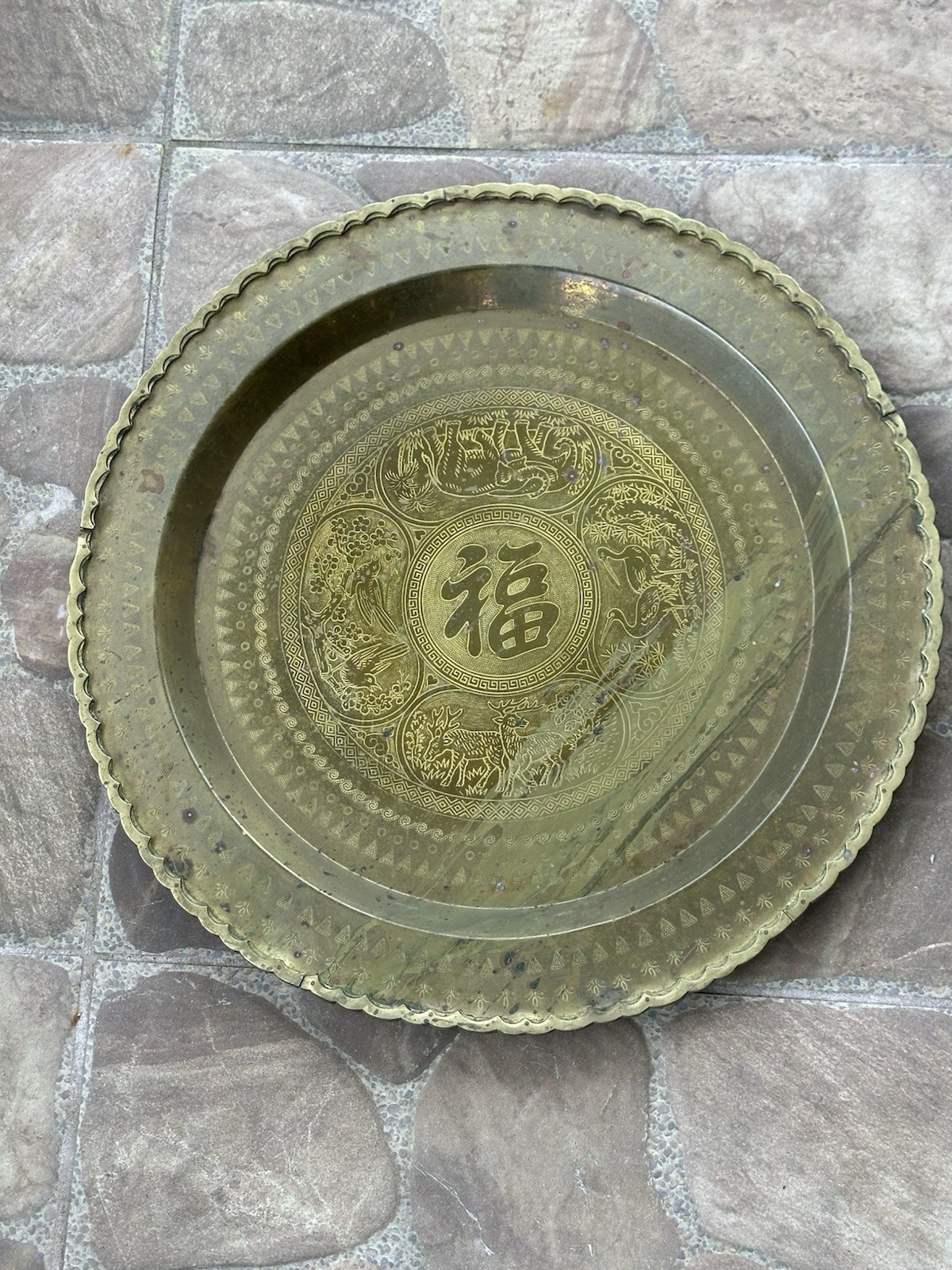 Pair Of Large Vintage 18” Chinese Etched Brass Wall Hanging Table Tray Decor